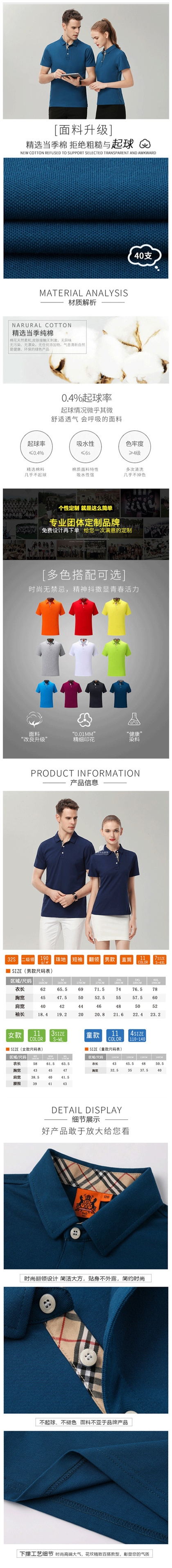POLO,ϾPOLOƹS,ϾжPOLOƹS