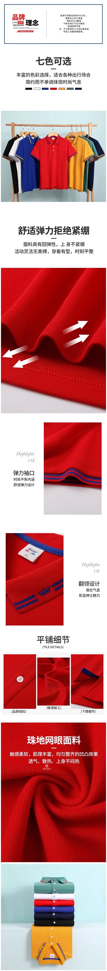 POLO,ϾPOLOƹS,ϾPOLOƹS