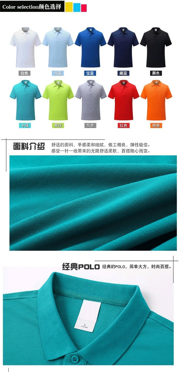POLOS,ϾPOLOS,ϾPOLOTS