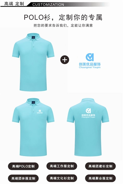 POLOS,ϾPOLOS,ϾPOLOS,ϾPOLOSļ
