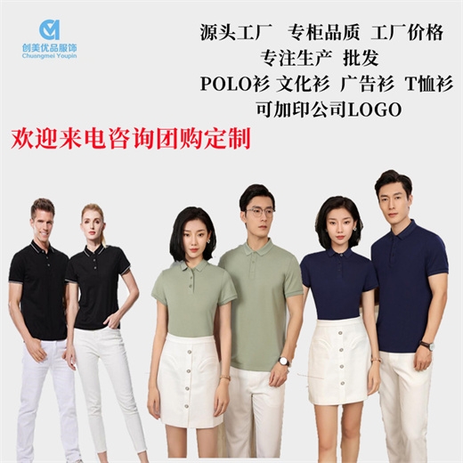 POLOS,ϾPOLOS,ϾPOLOS,ϾPOLOSļ