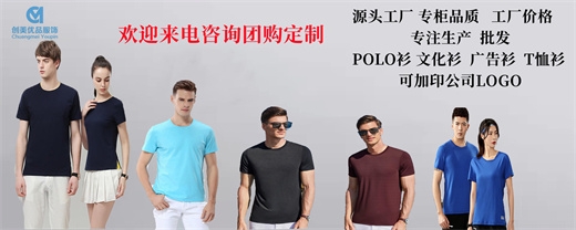 FPOLO,ϾFPOLO,ϾFPOLOƹS