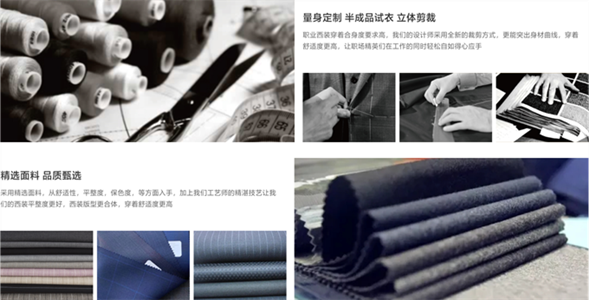 南京工作服工廠,南京工作服定做工廠,南京工作服工廠哪家好 南京工作服工廠,南京工作服定做工廠,南京工作服工廠哪家好