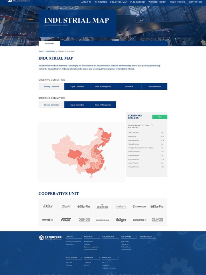 臨沂隆利數(shù)控機床有限公司