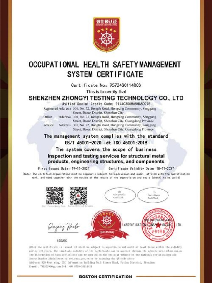 臨沂隆利數(shù)控機床有限公司